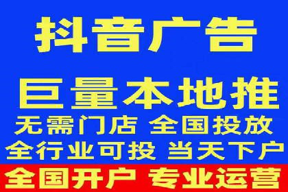百度推广案例：品牌快速崛起的秘密